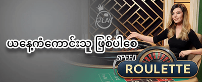 Hot Slots များအတွက် အခမဲ့ Spin ၂၀၀ promotion banner